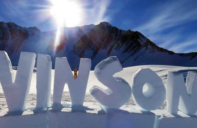 Mount Vinson 4,897m Antarctica